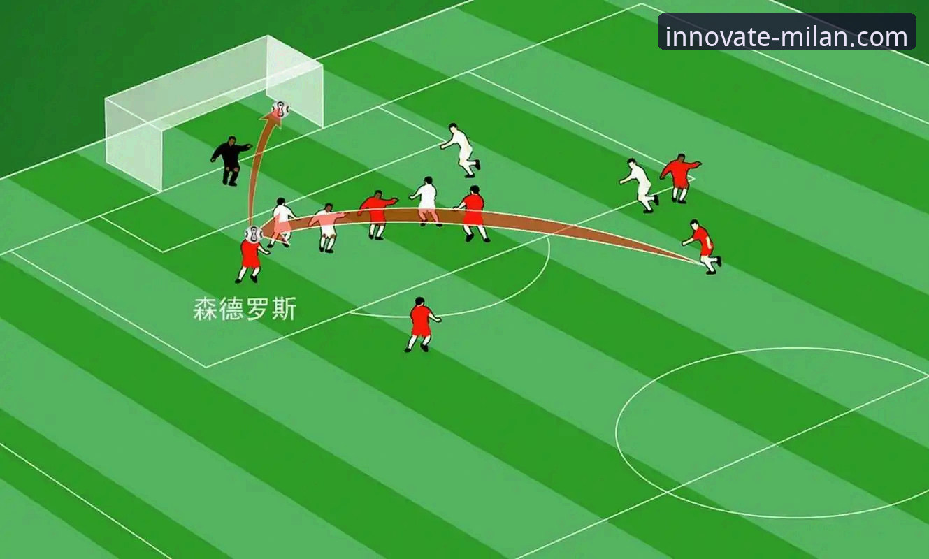 资深用户分享：在米兰体育平台深度解析骑士魔术对攻战的创新视角