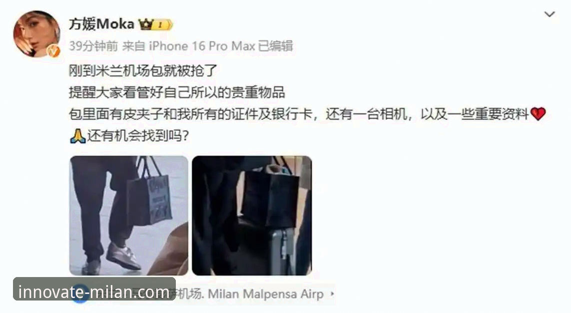 米兰官网怎么下载 3种方法搞定米兰官网下载,老用户分享v2.9.5版实测经验